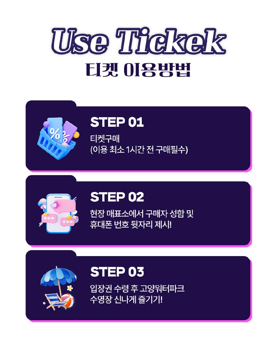 상품 상세 이미지 7