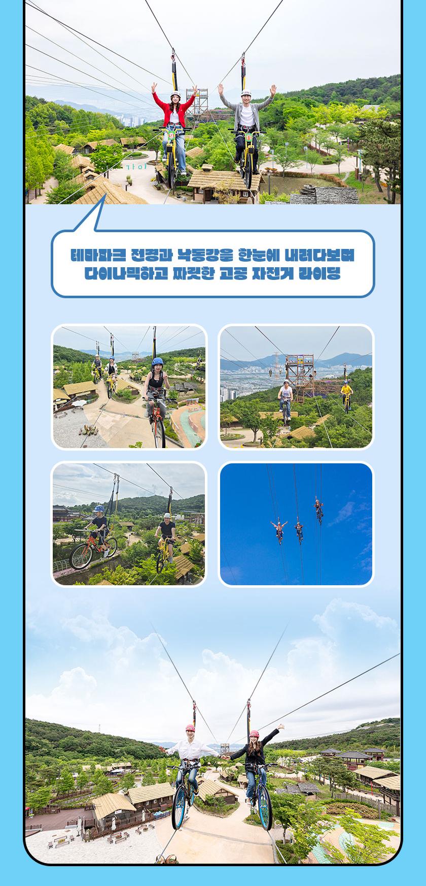 상품 상세 이미지 9
