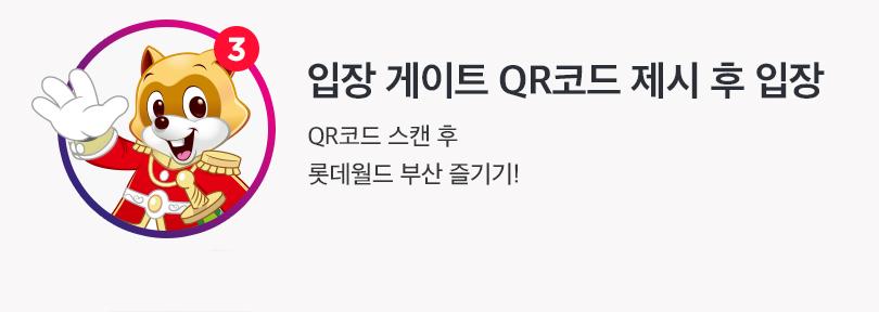 상품 상세 이미지 5
