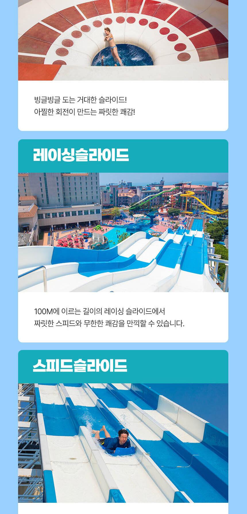 상품 상세 이미지 7