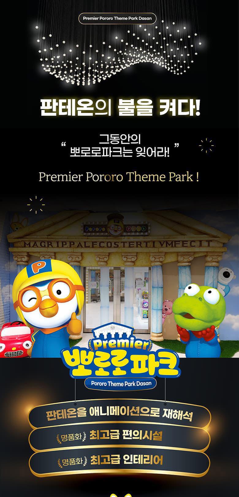 상품 상세 이미지 1