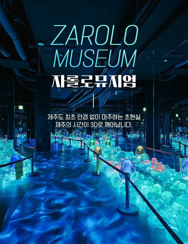 상품 상세 이미지 1