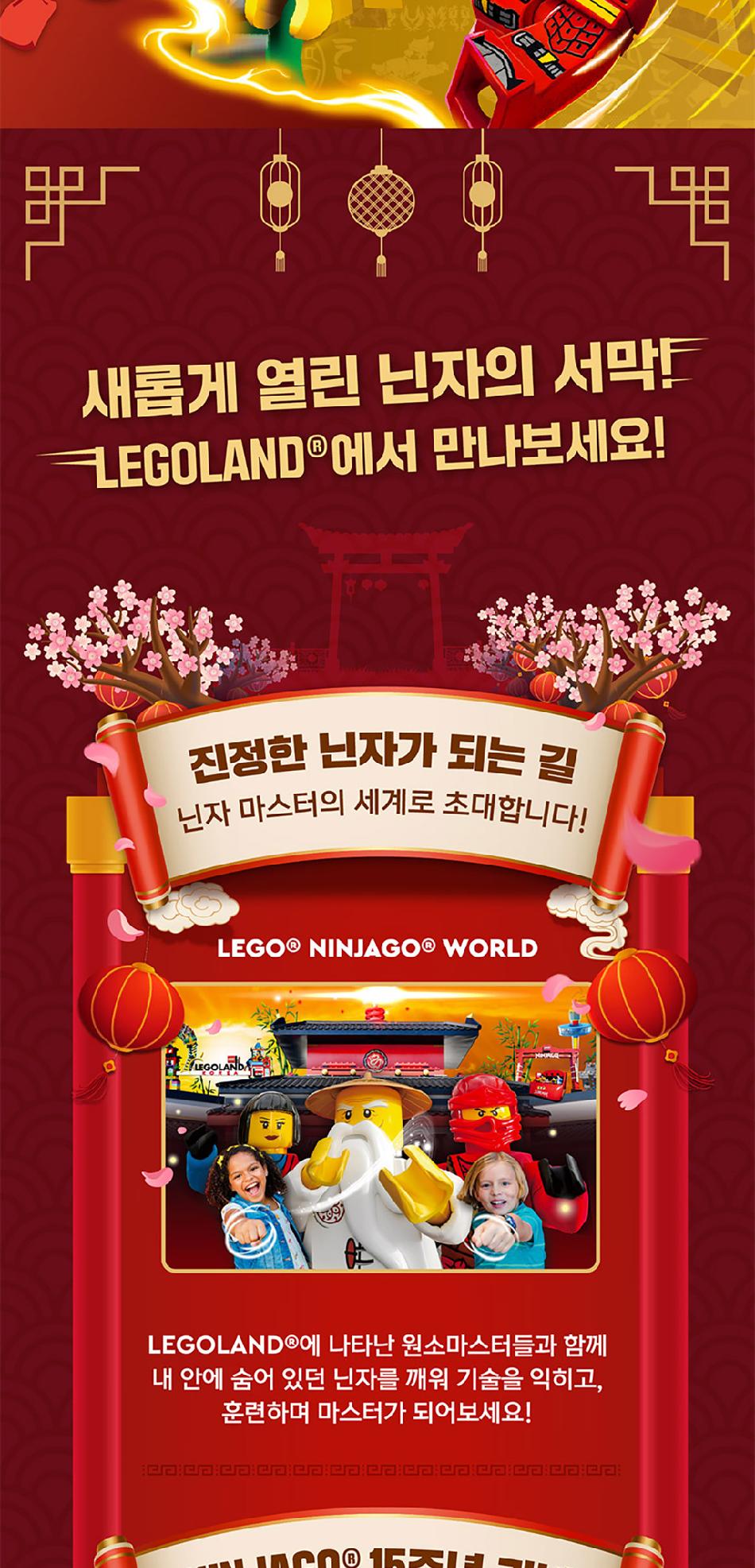 상품 상세 이미지 6