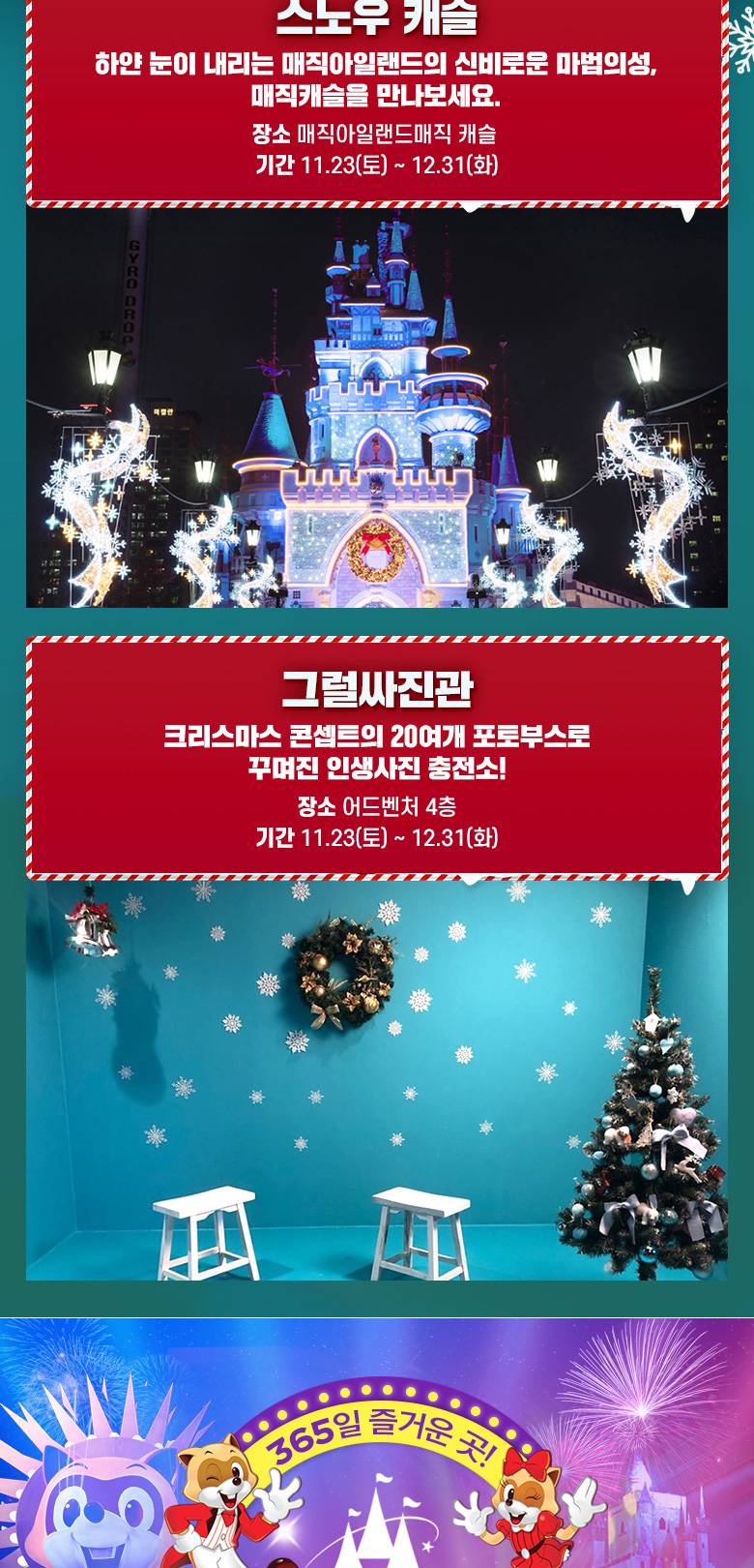 상품 상세 이미지 9