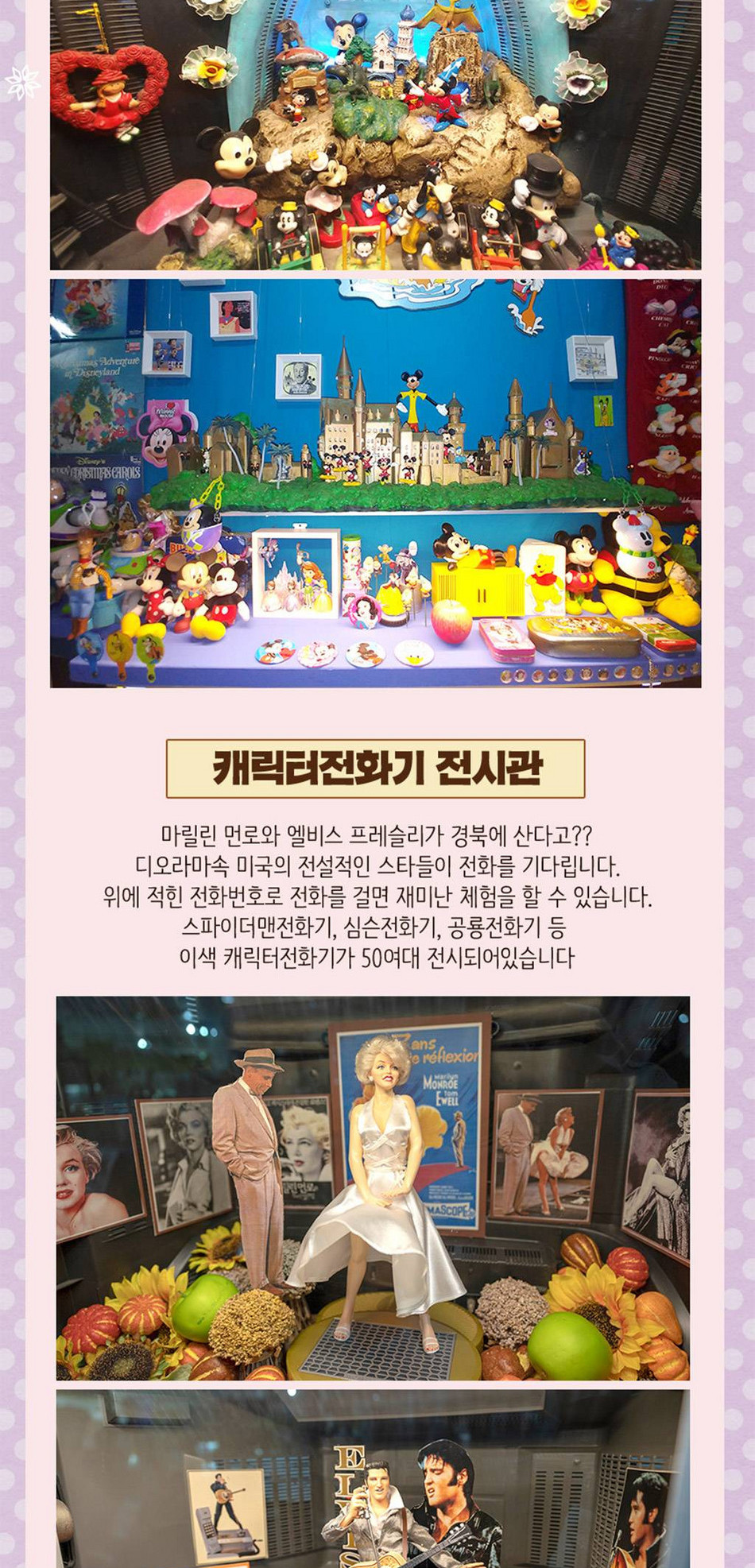 상품 상세 이미지 11