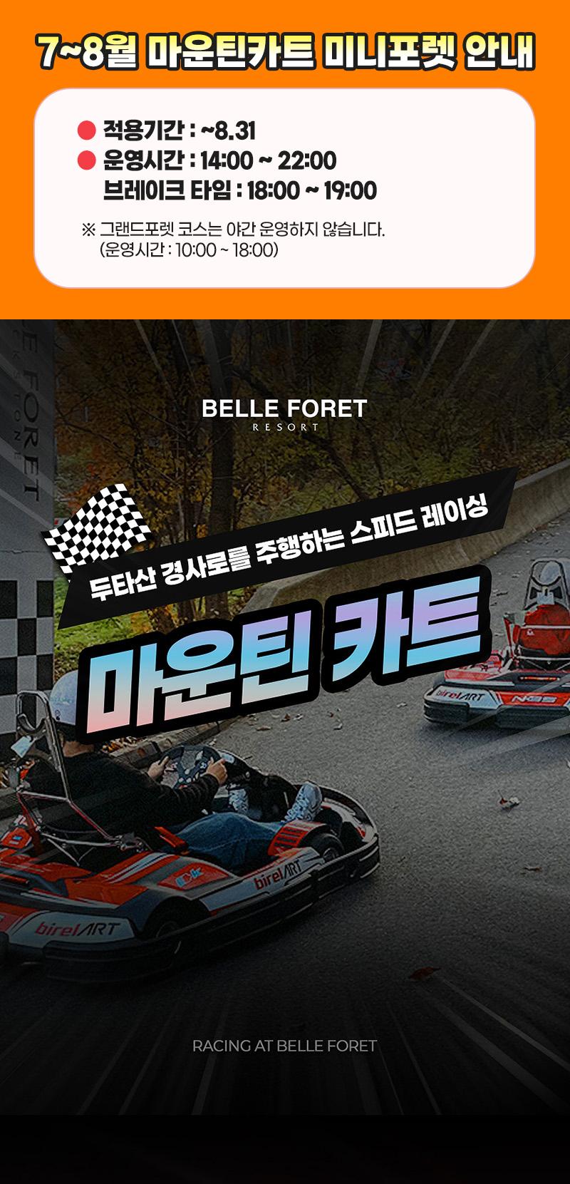 상품 상세 이미지 1