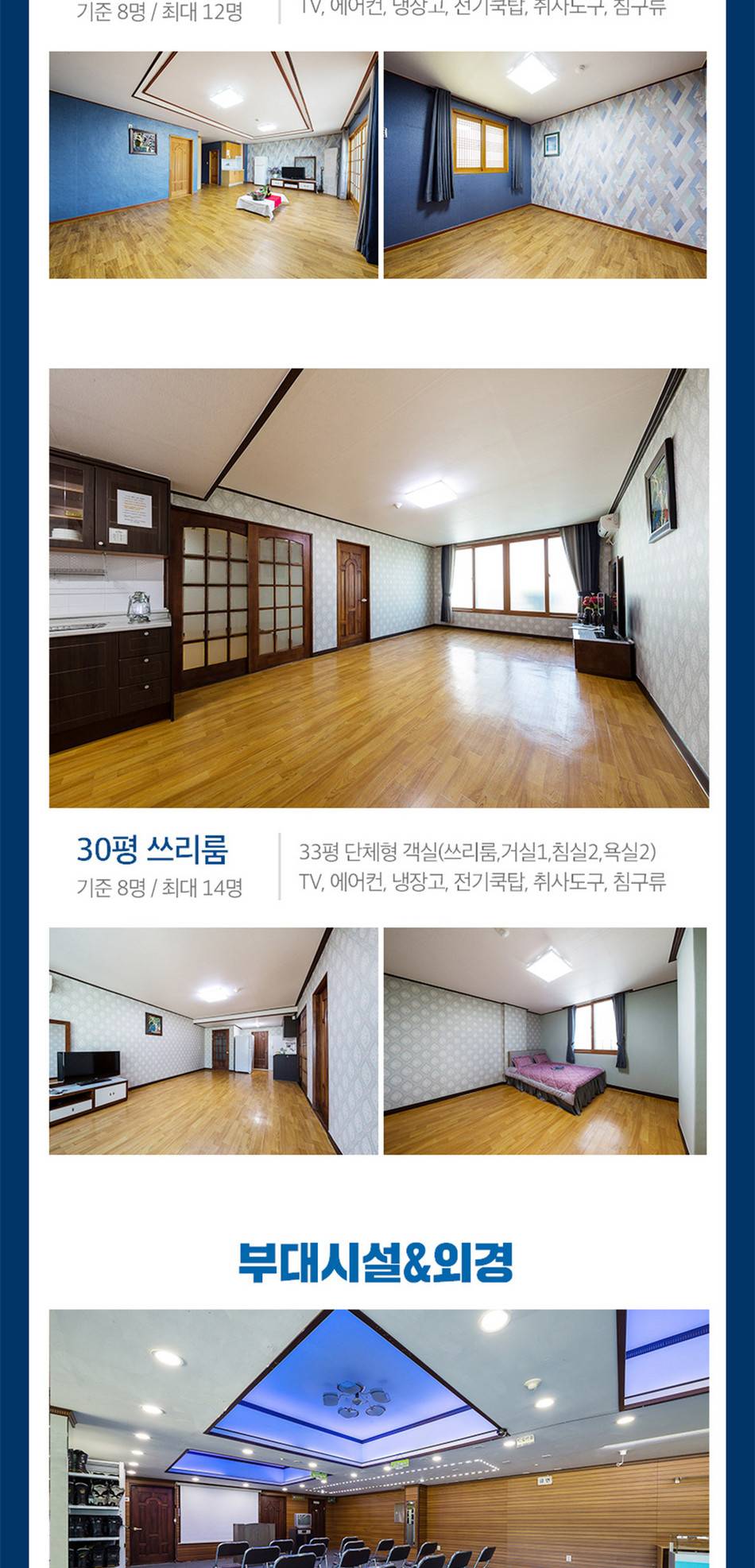 상품 상세 이미지 13