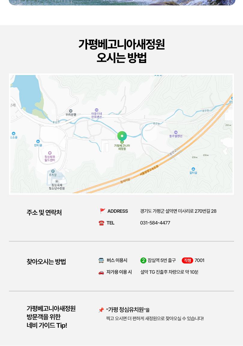 상품 상세 이미지 9