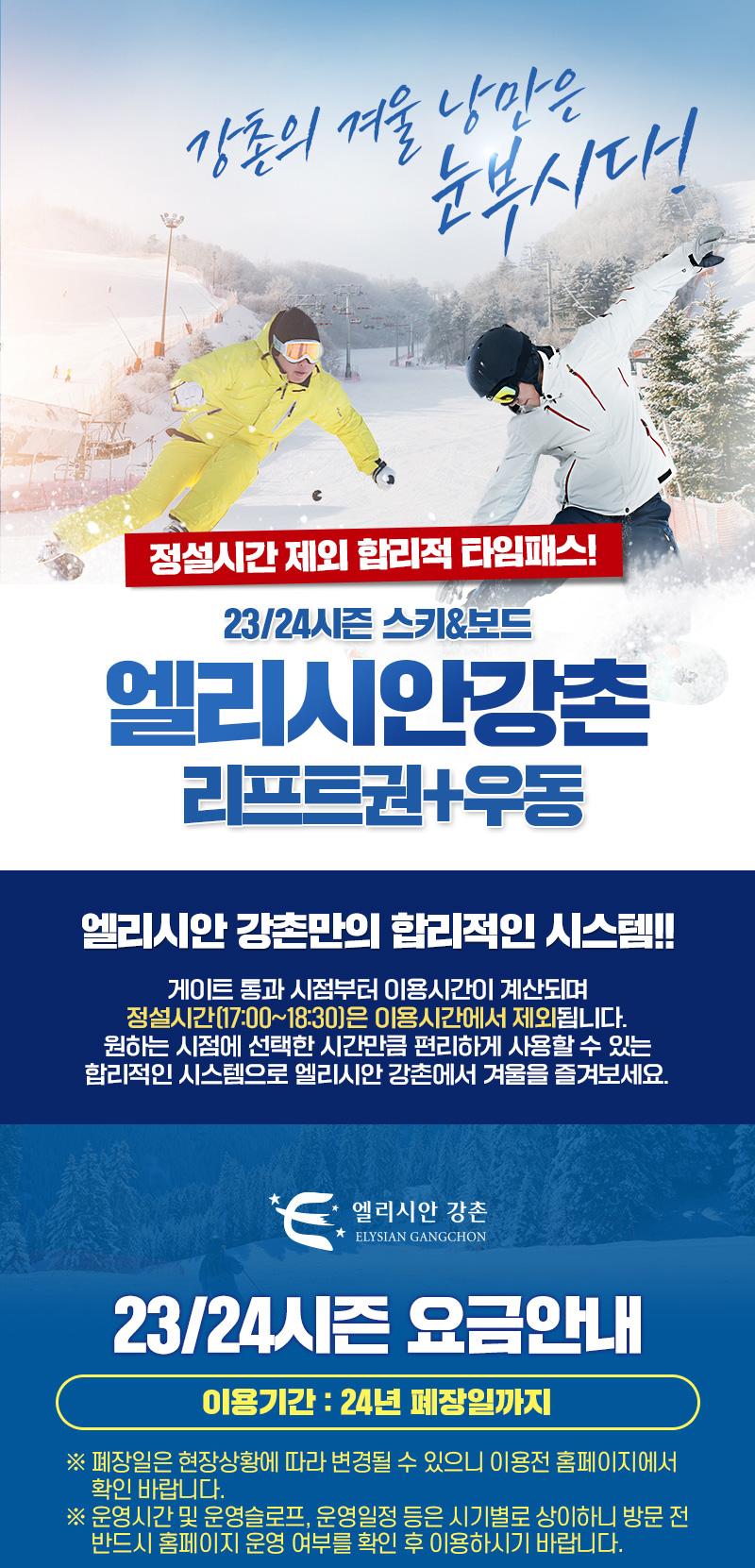 상품 상세 이미지 1