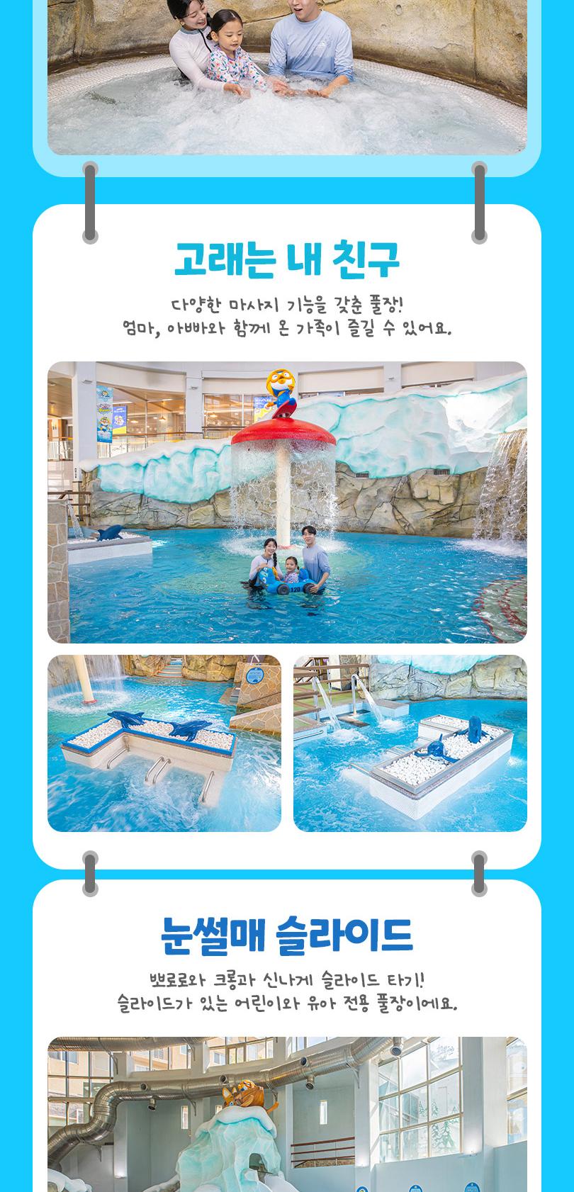 상품 상세 이미지 6