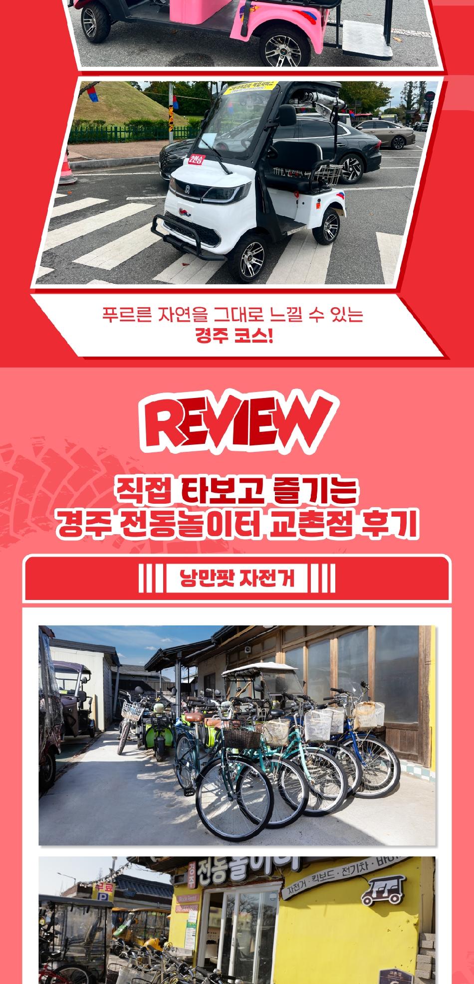 상품 상세 이미지 7