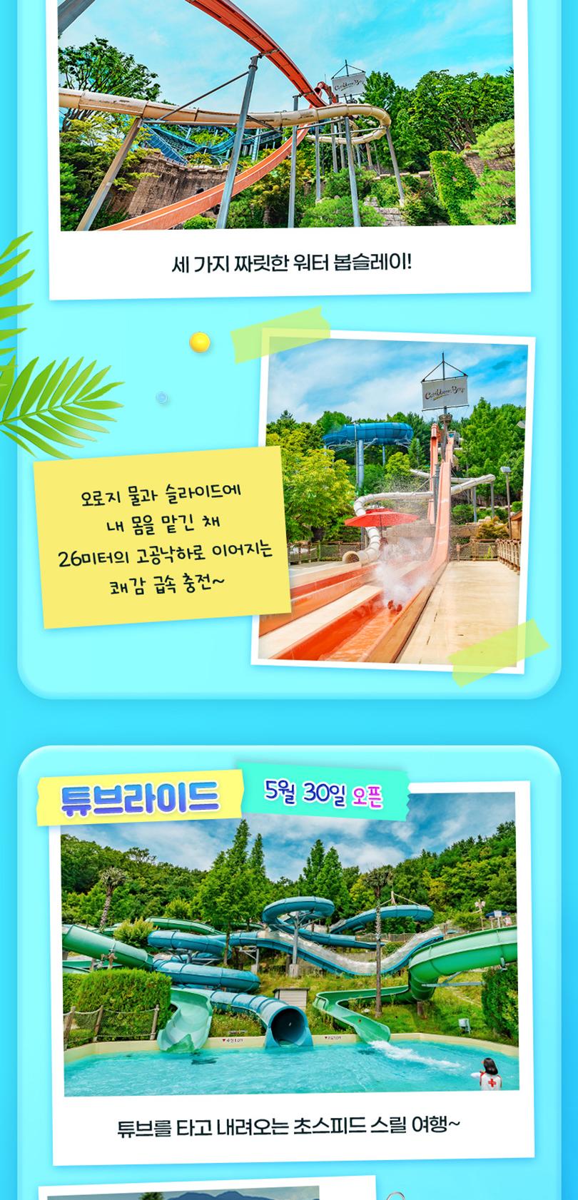 상품 상세 이미지 8