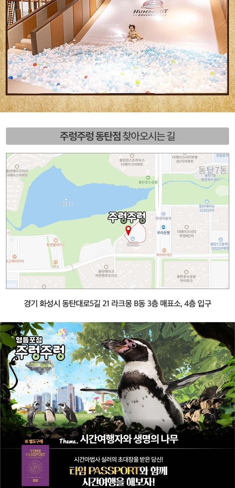 상품 상세 이미지 8