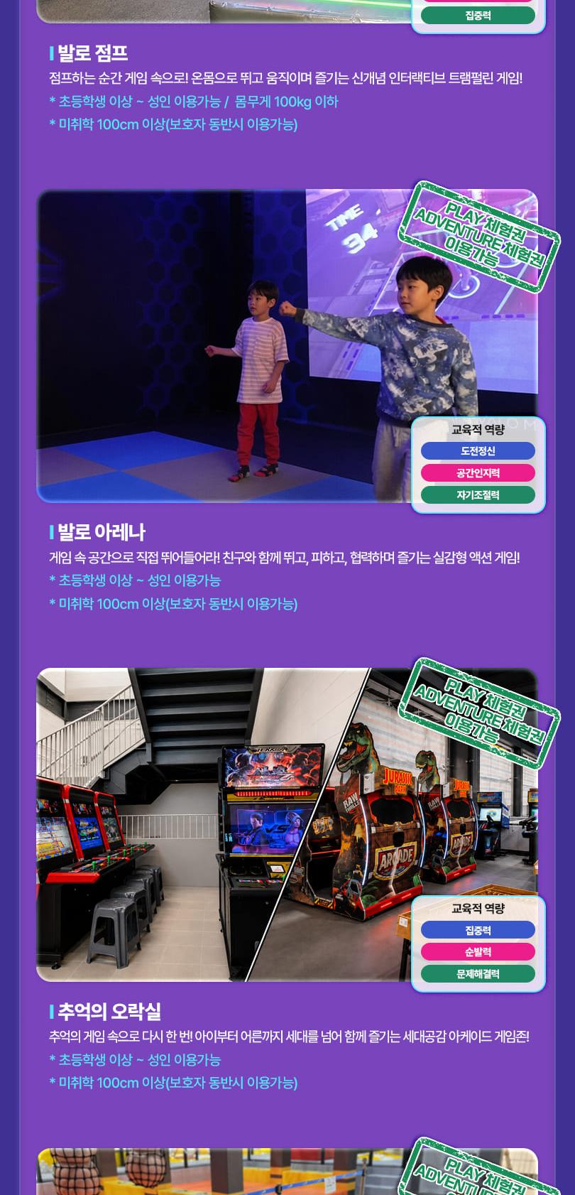 상품 상세 이미지 14