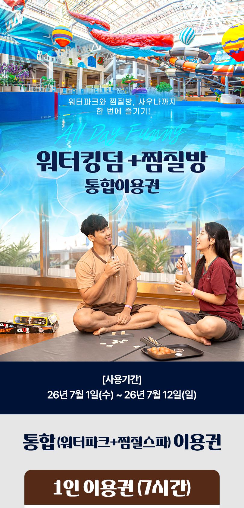 상품 상세 이미지 1