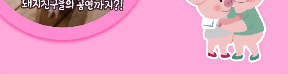 상품 상세 이미지 7