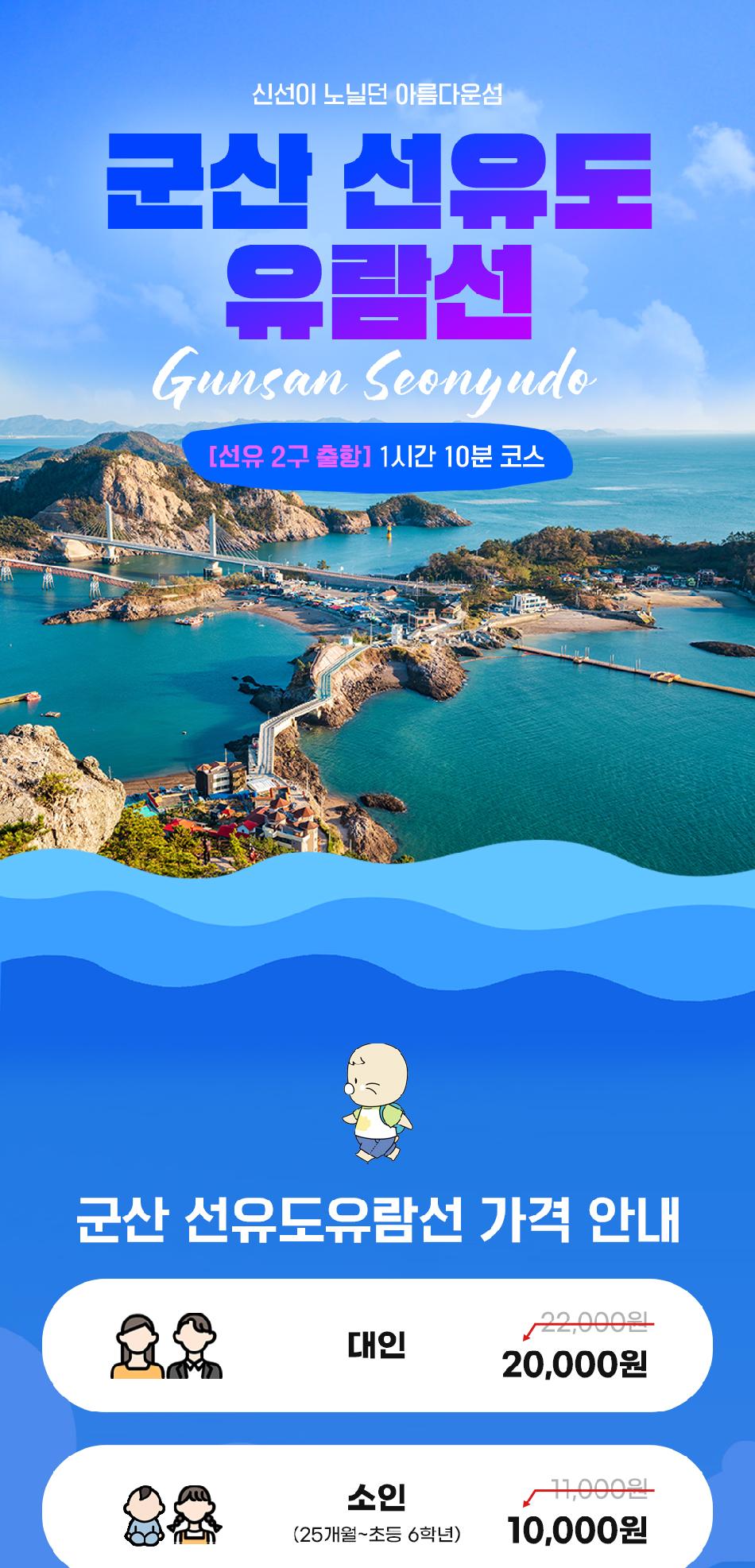 상품 상세 이미지 1