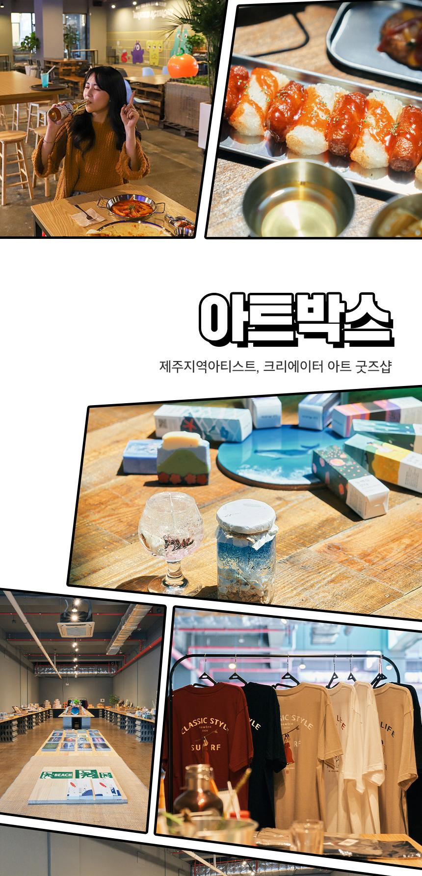 상품 상세 이미지 16