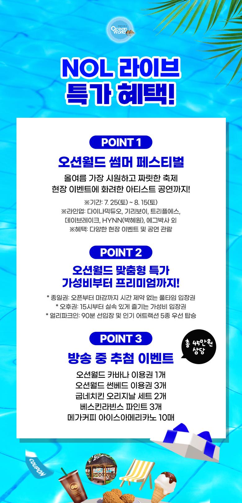 상품 상세 이미지 2