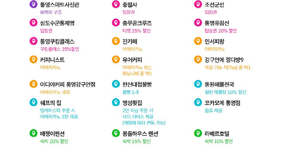 상품 상세 이미지 6