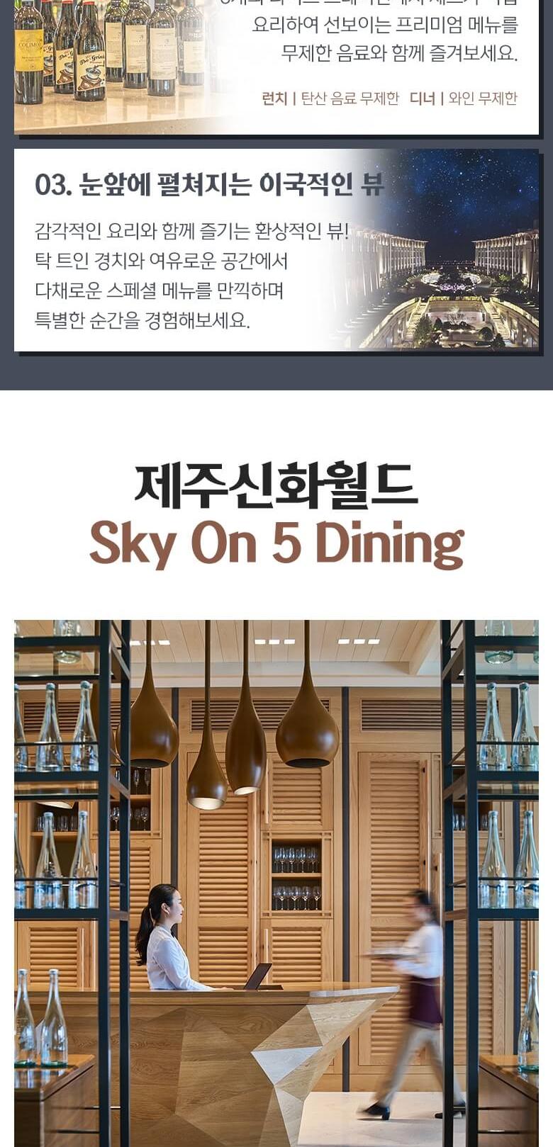 상품 상세 이미지 4