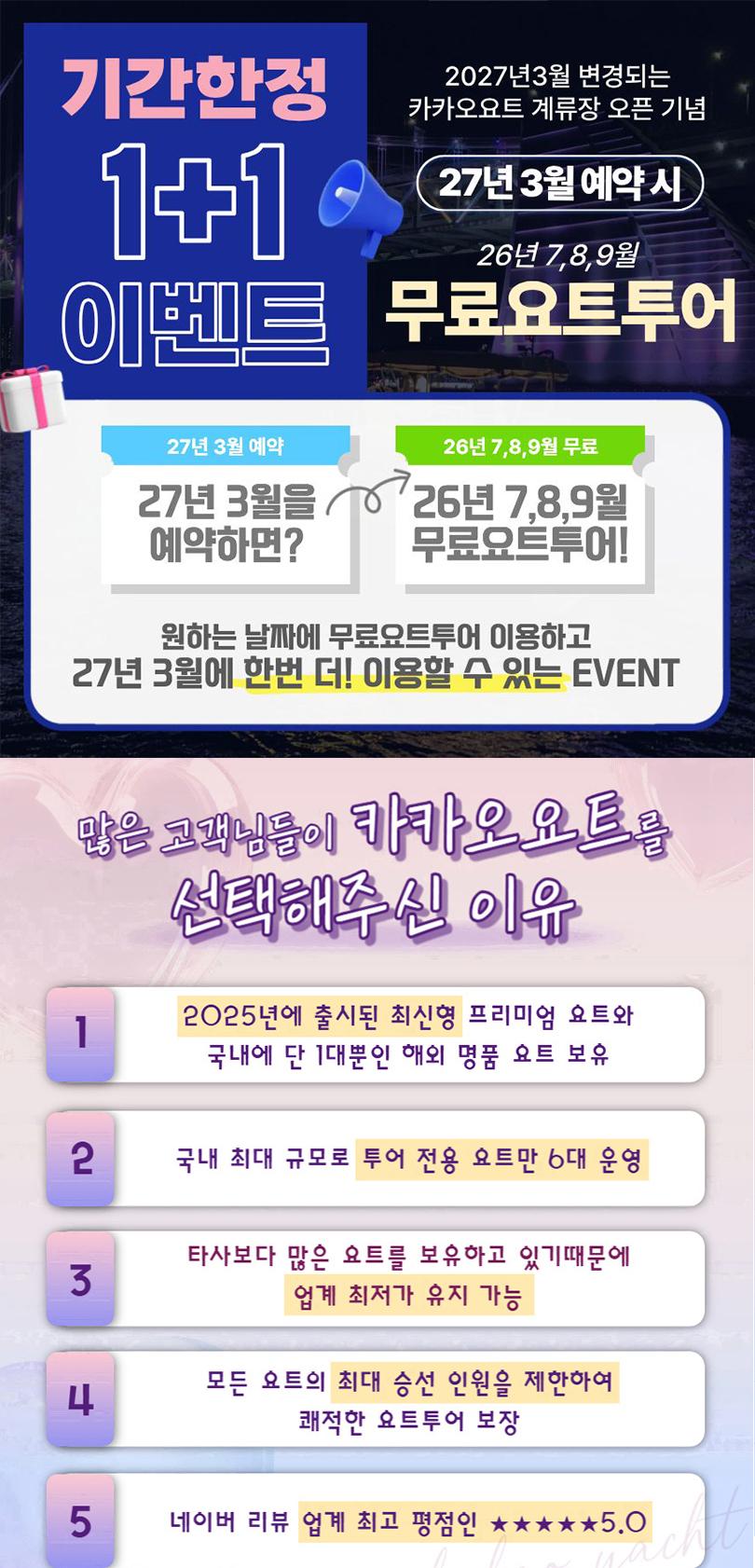 상품 상세 이미지 1