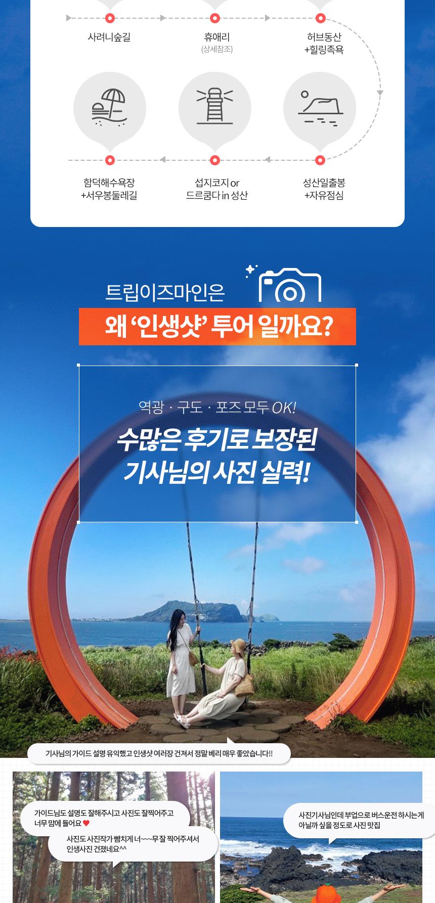 상품 상세 이미지 7