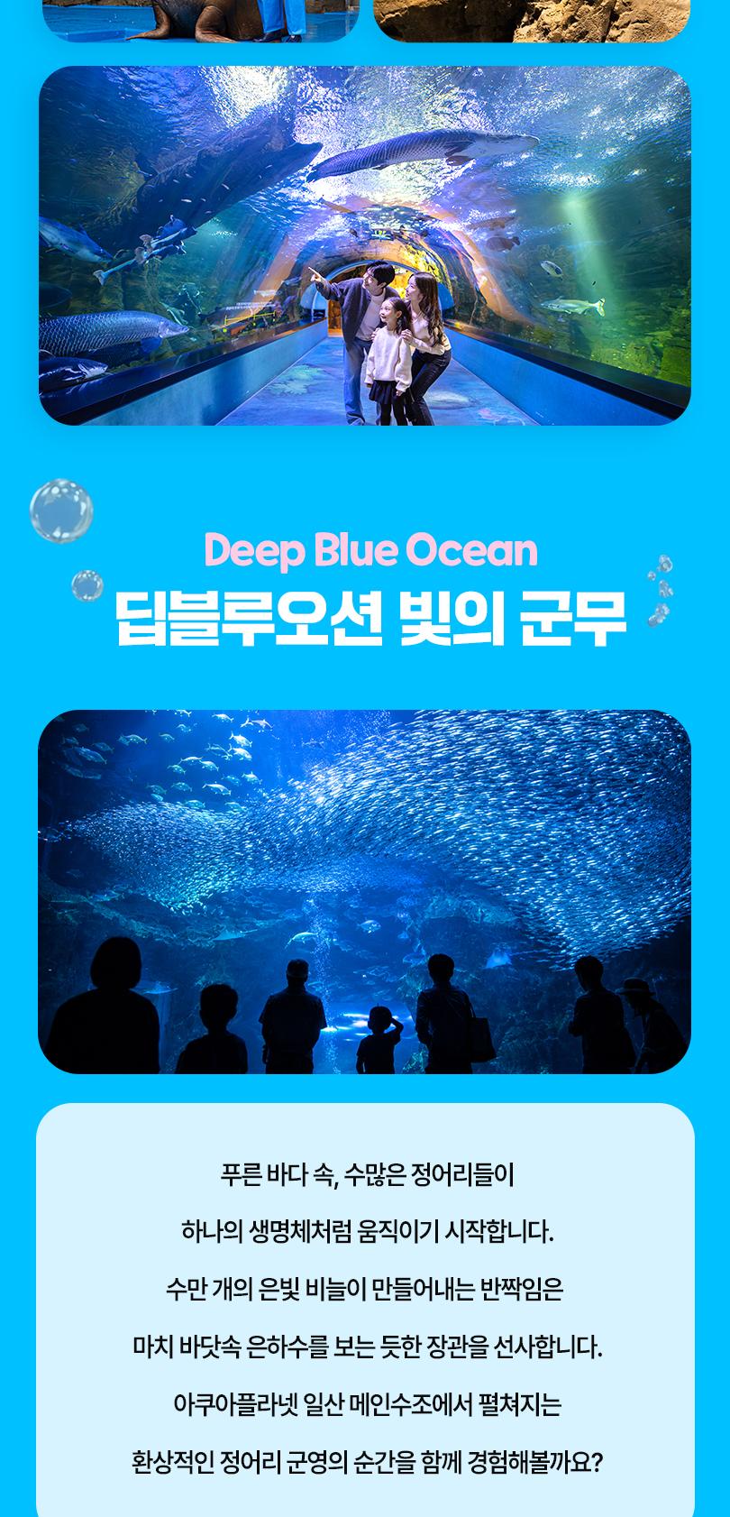 상품 상세 이미지 7