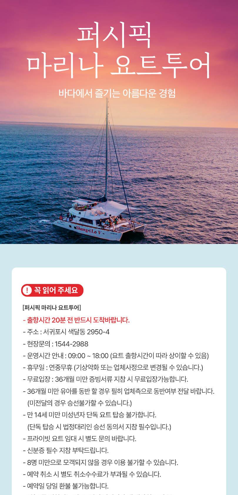 상품 상세 이미지 1