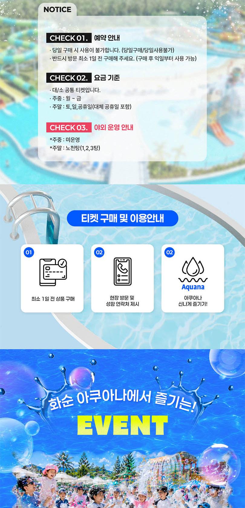 상품 상세 이미지 2