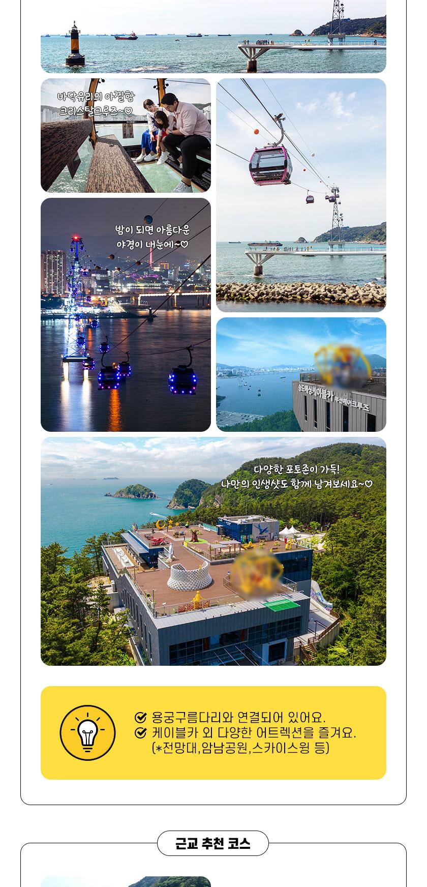 상품 상세 이미지 6