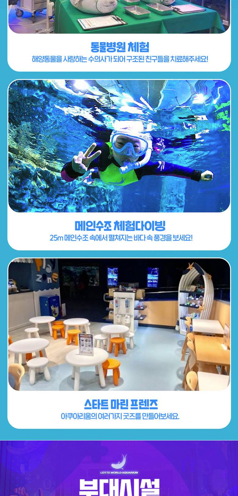 상품 상세 이미지 12