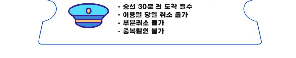 상품 상세 이미지 5