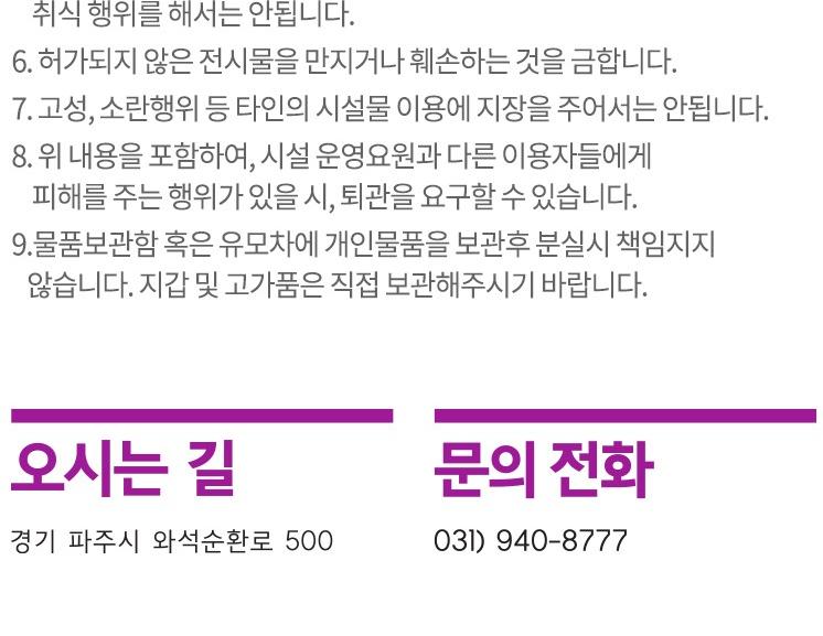 상품 상세 이미지 10