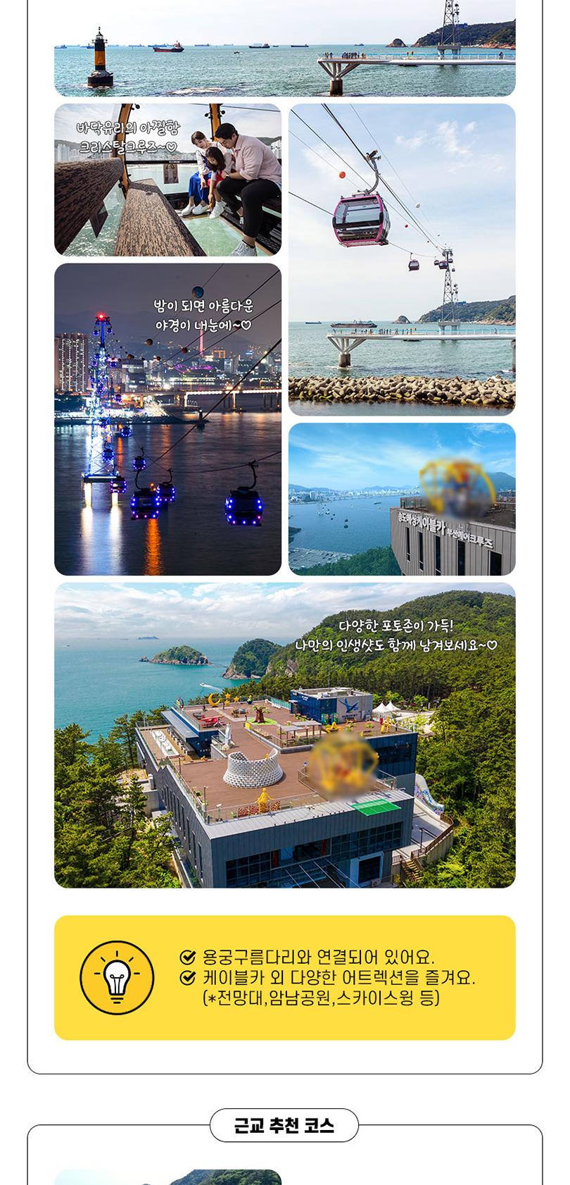 상품 상세 이미지 6