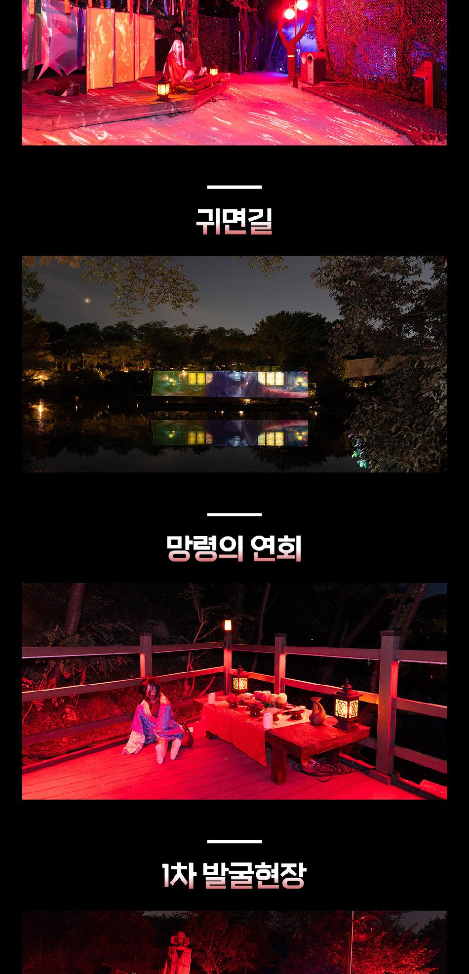 상품 상세 이미지 9