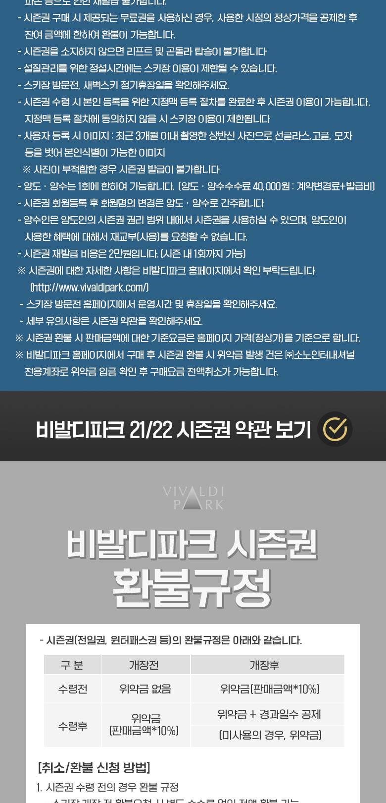 상품 상세 이미지 9