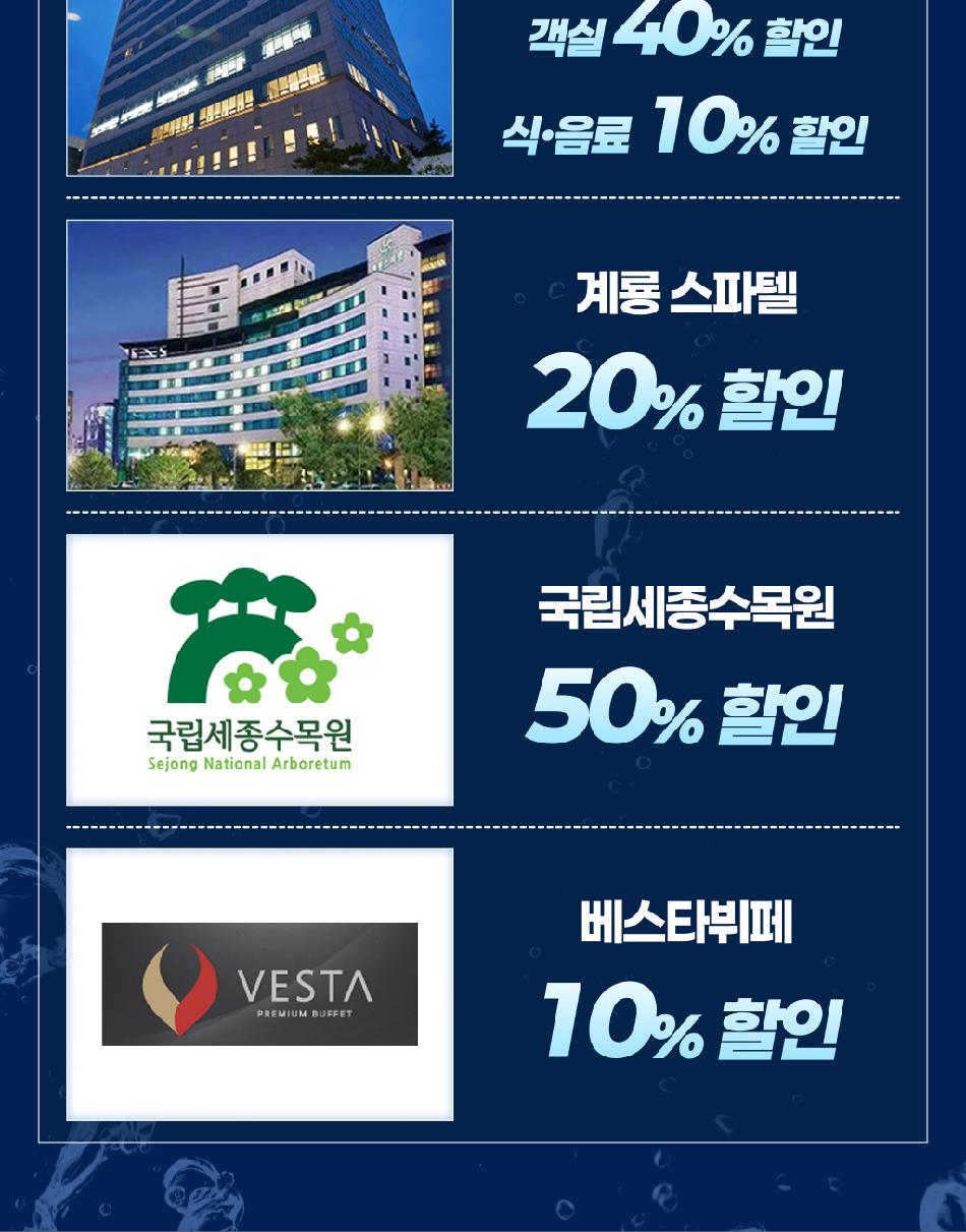 상품 상세 이미지 11