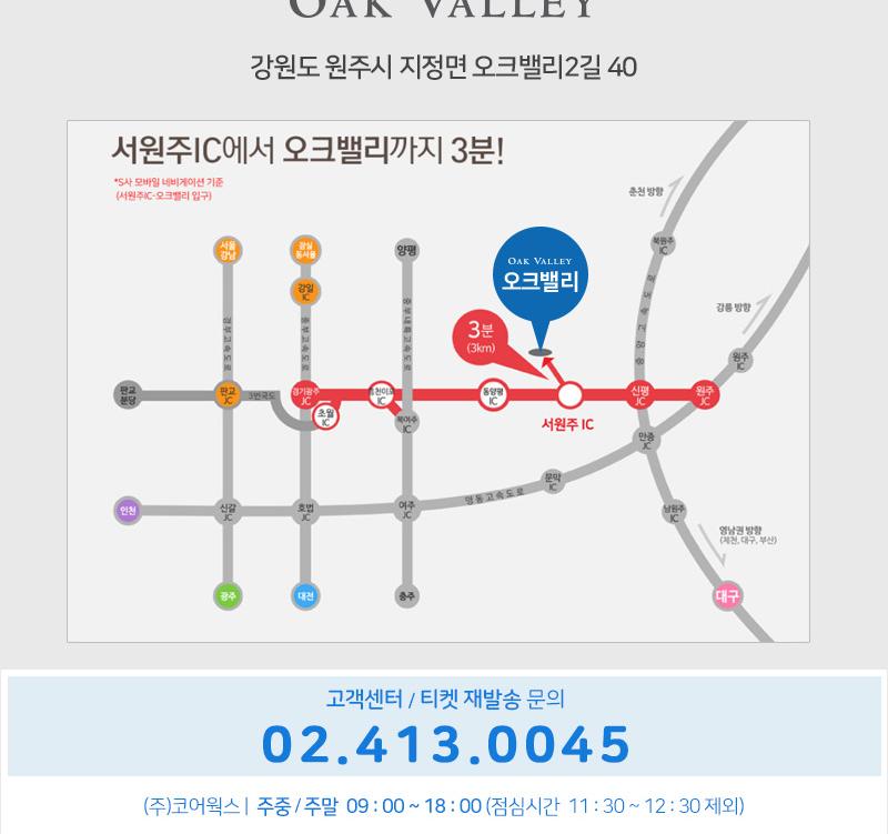 상품 상세 이미지 10