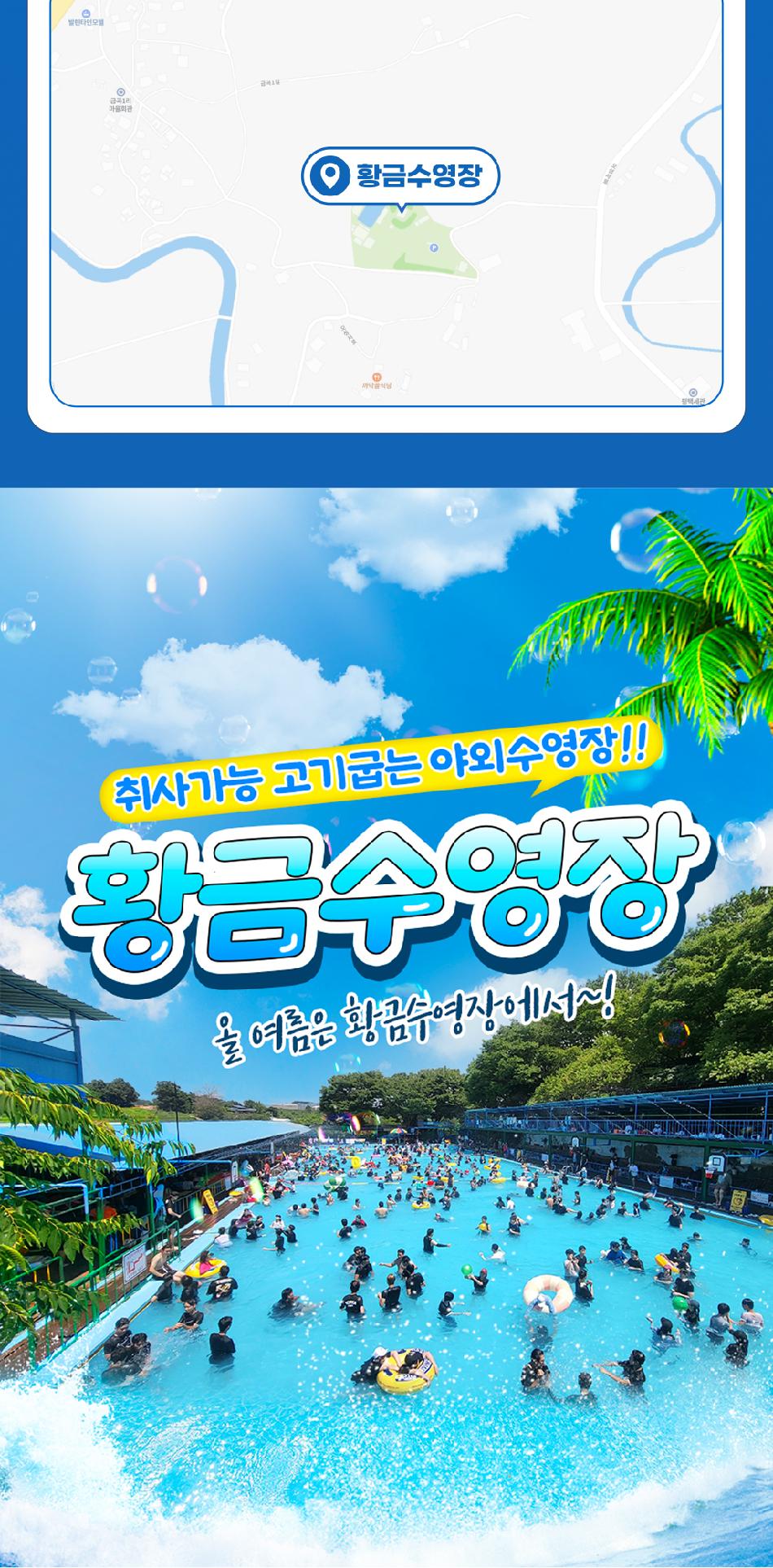 상품 상세 이미지 13