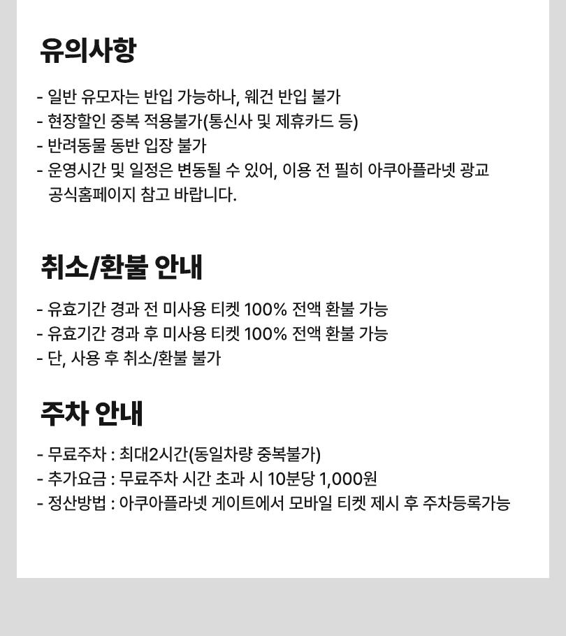 상품 상세 이미지 3