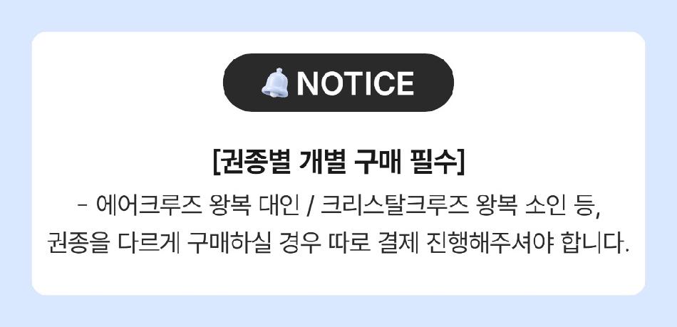 상품 상세 이미지 2