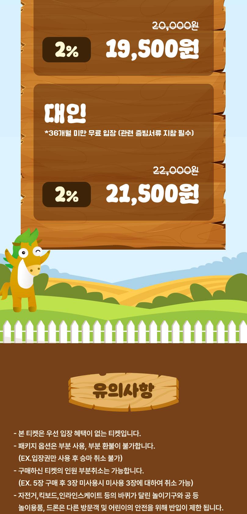 상품 상세 이미지 5