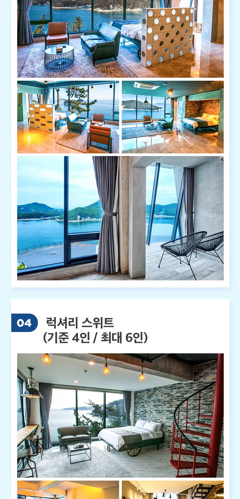 상품 상세 이미지 8