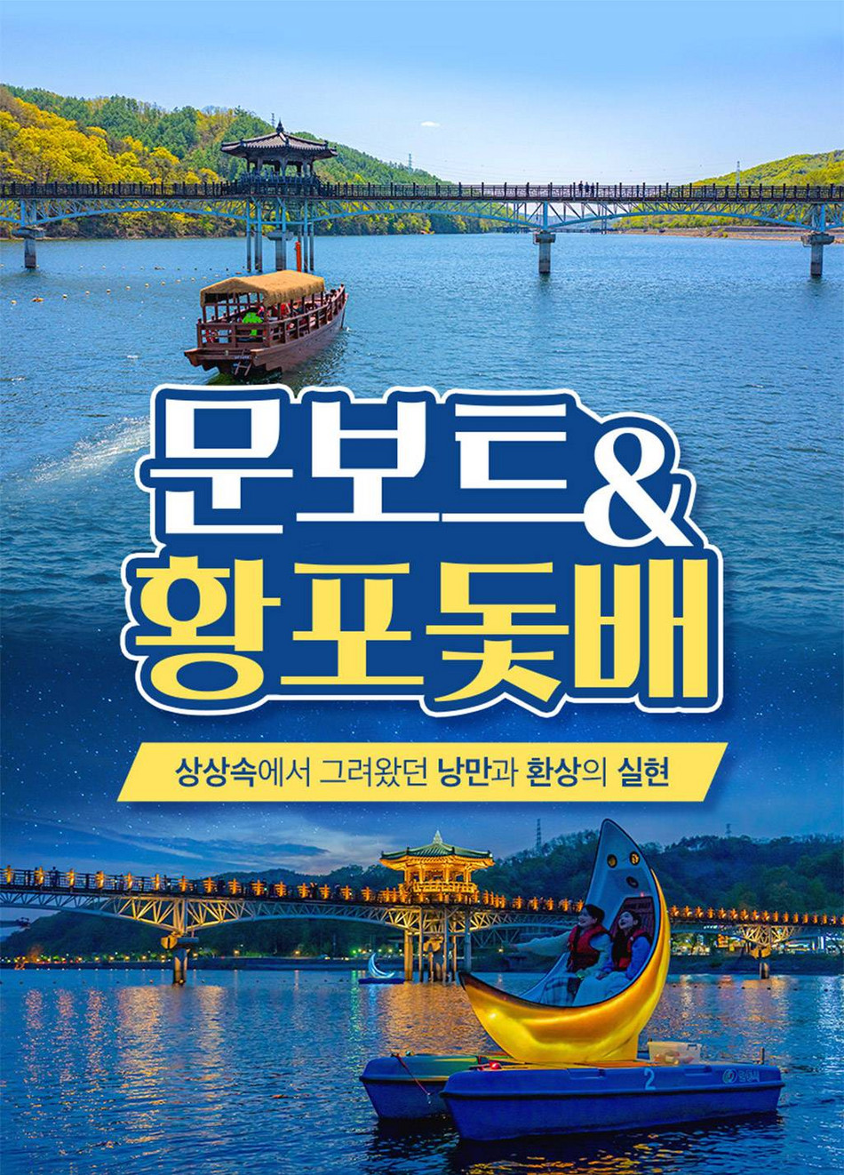 상품 상세 이미지 3