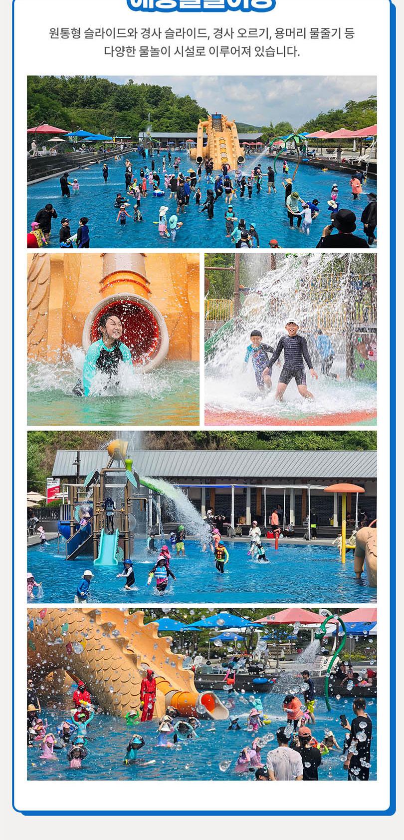 상품 상세 이미지 12