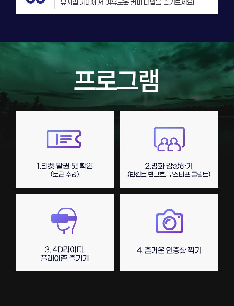 상품 상세 이미지 4