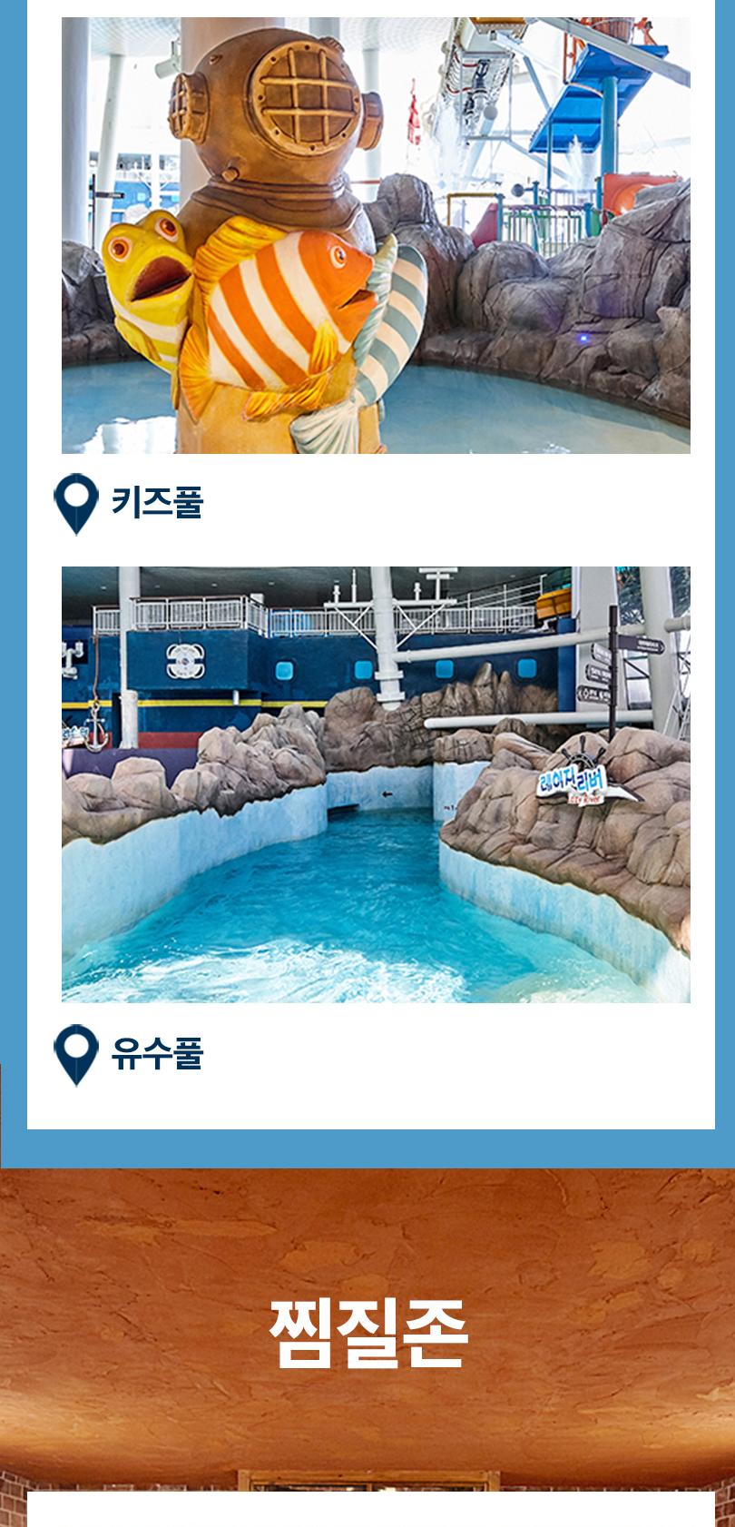상품 상세 이미지 11