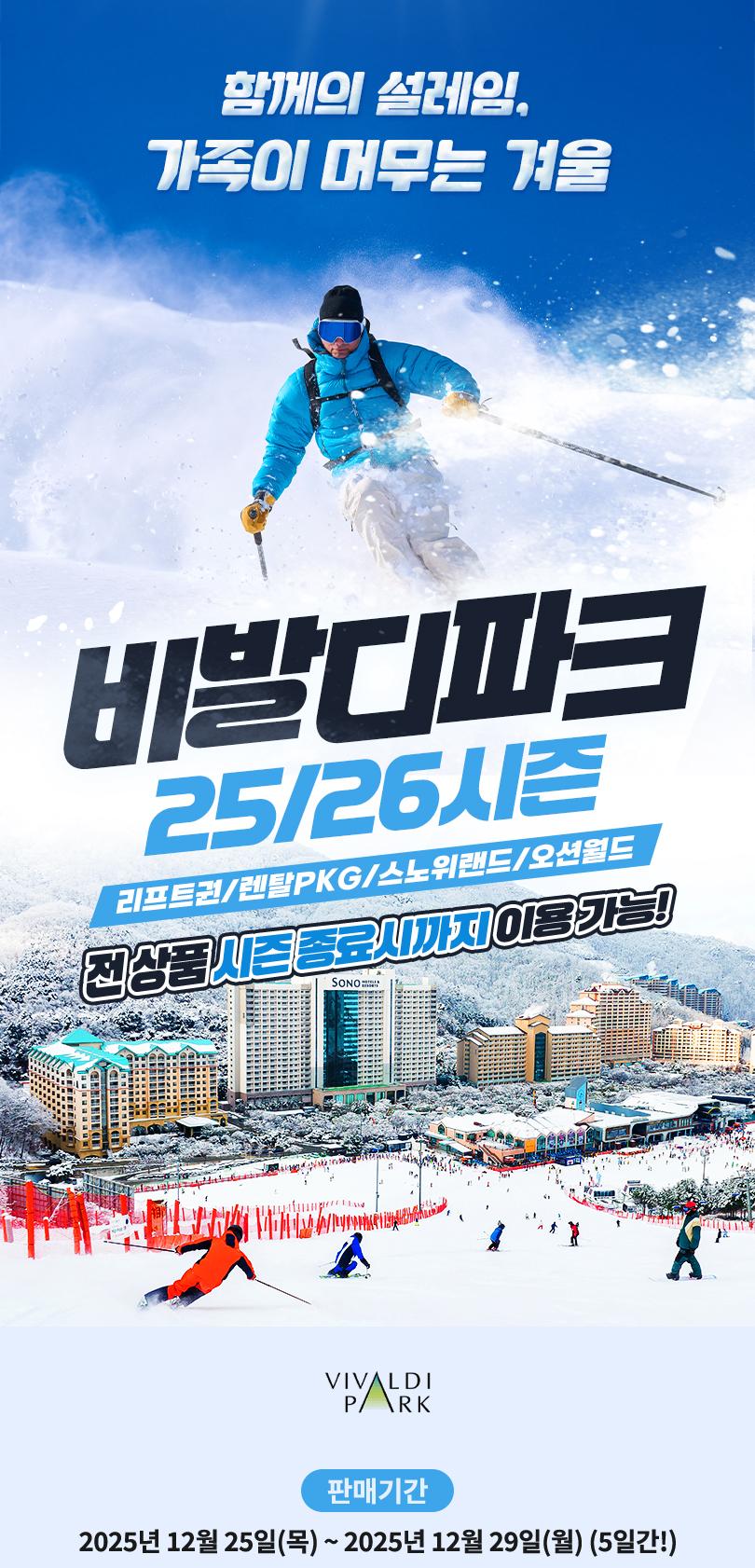 상품 상세 이미지 1