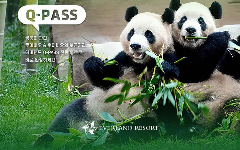 상품 상세 이미지 7